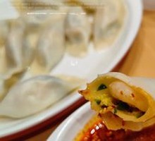 Signature Shrimp and Three Delicacies Dumplings