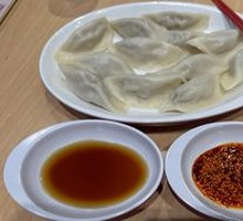 Celery and Pork Dumplings