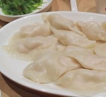 Whole Shrimp Dumplings