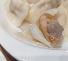 Deluxe Three-Fillings Dumplings