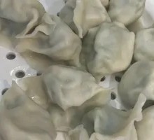 Leek and Pork Dumplings
