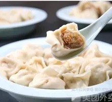 Pork and Napa Cabbage Dumplings