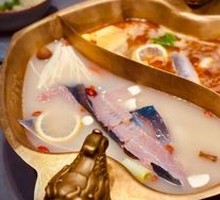 Guizhou Sour Soup Pot