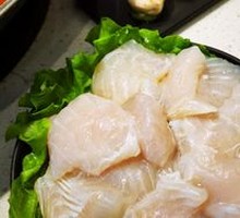 Basa Fish