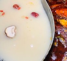 Spicy Red Soup Catfish Hot Pot