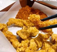 Crispy Fried Pork Strips