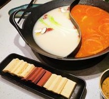 Tomato Basa Fish Hot Pot