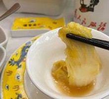 Braised Cabbage with Tofu