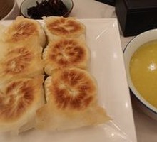 Gaomi Stewed Bao