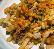 Shrimp with Chrysanthemum and Double Mushrooms