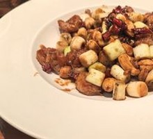 Kung Pao Shrimp