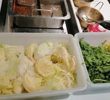 Romaine lettuce