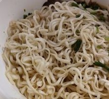 Instant Noodles