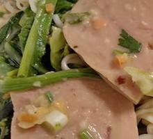 Meling Ham