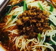 Dan Dan Noodles