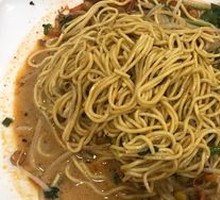 Cold Noodles