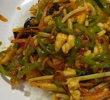 Fish-Flavored Shredded Pork Rice Bowl