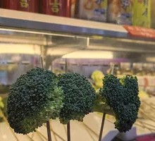 Broccoli