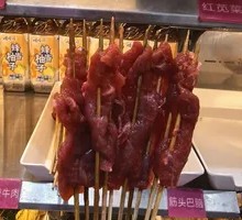 Spicy Beef
