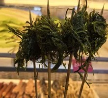 Longevity Greens