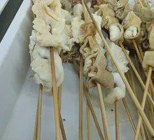 Crispy Tripe