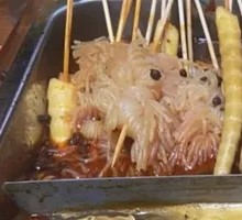 Konjac Noodles