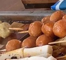 Lobster Balls