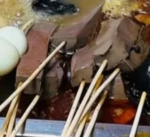 Duck Blood