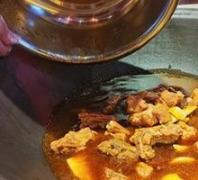 Pork Rib Pot