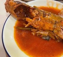 Gaya Fish