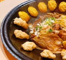 Gaya Fish