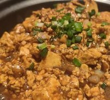 Braised Tofu in Clay Pot
