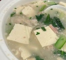 Chinese Cabbage and Tofu Soup
