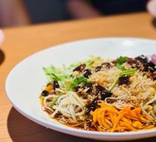 Black Soil Pot Dish