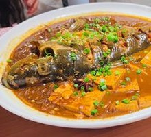 Demoli Stewed Fish