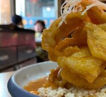 Northeastern Sweet and Sour Pork