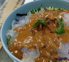 Northeast Cold Noodles