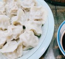 Fennel Egg Dumplings
