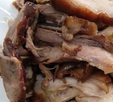 Pork Shank