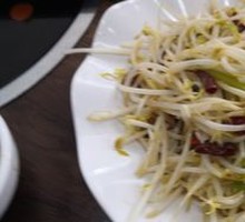 Bean sprouts