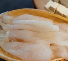 Fresh Bamboo Fungus