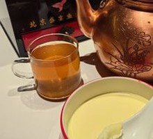 Creamy Milk Yogurt