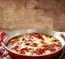 Premium Boiled Fish in Spicy Sauce