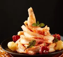 Crispy Shrimp Pastry