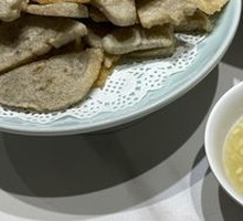 Fried Blood Sausage