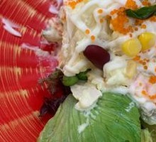 Russian-style Chicken Salad