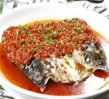 Steamed Fish Head with Chopped Chili