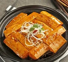 Fragrant Pumpkin