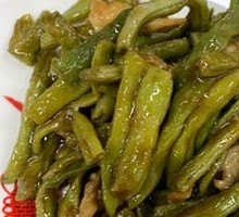 Stir-Fried Chicken with Green Beans