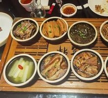Dingzhou Eight Bowls